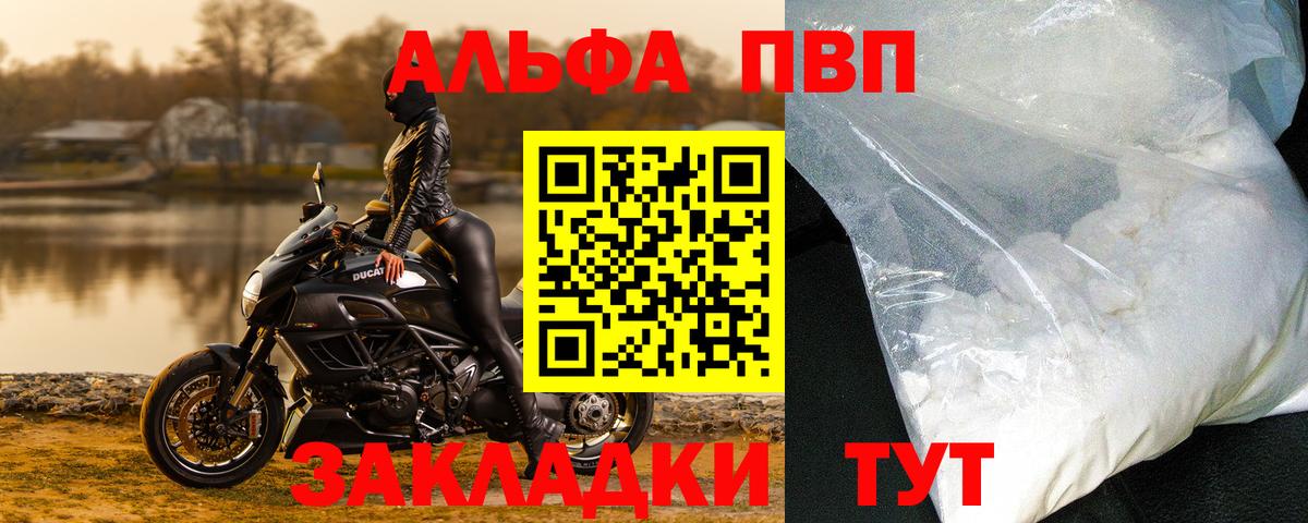 ГЕРОИН Богданович
