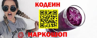 гидропоника Апшеронск