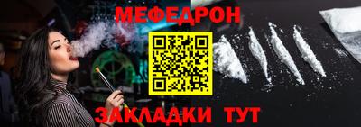 гидропоника Апшеронск