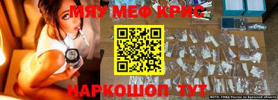 гидропоника Апшеронск