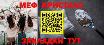 гидропоника Апшеронск