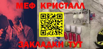 гидропоника Апшеронск
