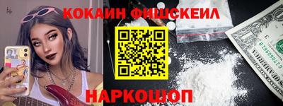 винт Аргун