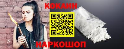 молекула духа Апрелевка