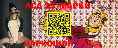 гидропоника Апшеронск