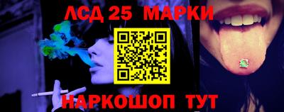 гидропоника Апшеронск
