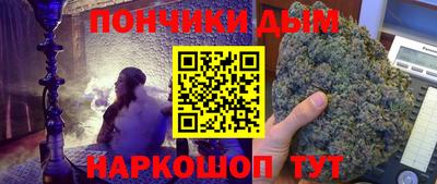 гидропоника Апшеронск