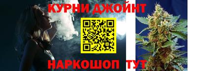 молекула духа Апрелевка