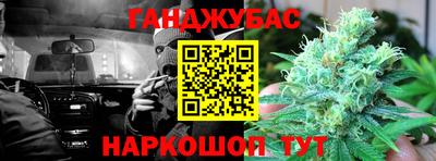 молекула духа Апрелевка