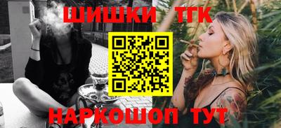 гидропоника Апшеронск