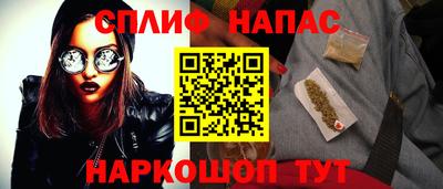 винт Аргун