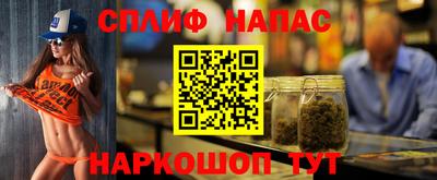 винт Аргун