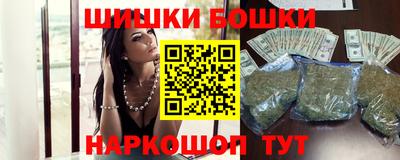 гидропоника Апшеронск