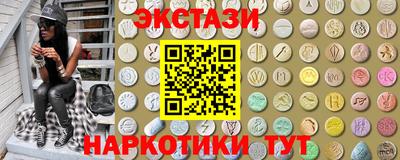 молекула духа Апрелевка