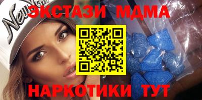 винт Аргун