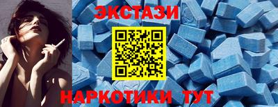 гидропоника Апшеронск