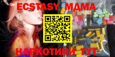 COCAINE Гусиноозёрск