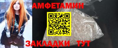 гидропоника Апшеронск