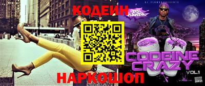 гидропоника Апшеронск