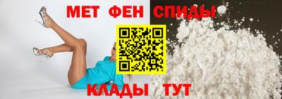 винт Аргун