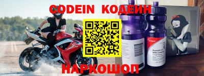 молекула духа Апрелевка