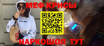 гидропоника Апшеронск