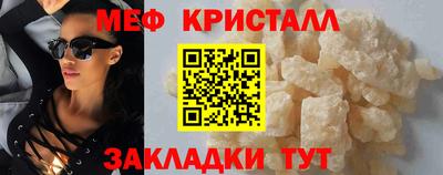 винт Аргун