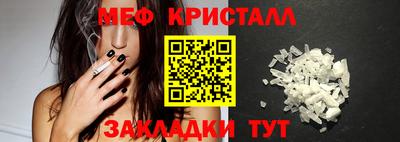 винт Аргун