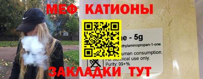 молекула духа Апрелевка