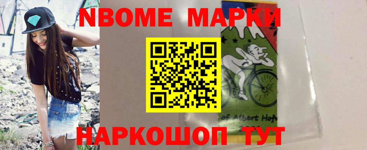 Лсд 25 экстази ecstasy  ЛСД экстази кислота  Вход с VPN  Богданович 