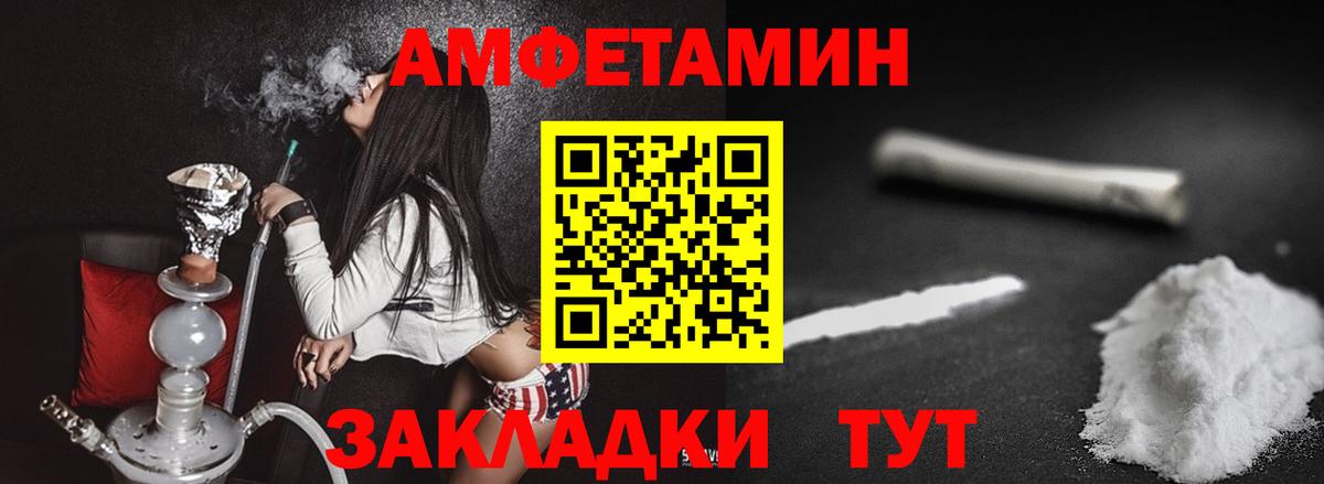 Богданович  Первитин винт  Первитин винт  Вход с VPN 